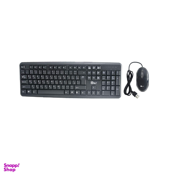 کیبورد و ماوس دی نت مدل DT 1101