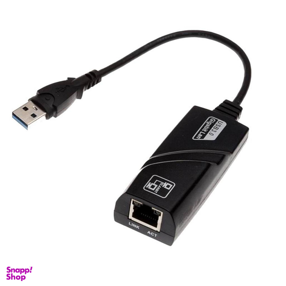 مبدل پورت USB3.0 به پورت شبکه RJ45