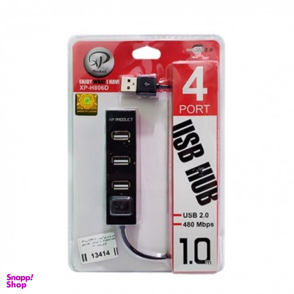 هاب 4 پورت USB 2.0 ایکس پی (XP) مدل H806D