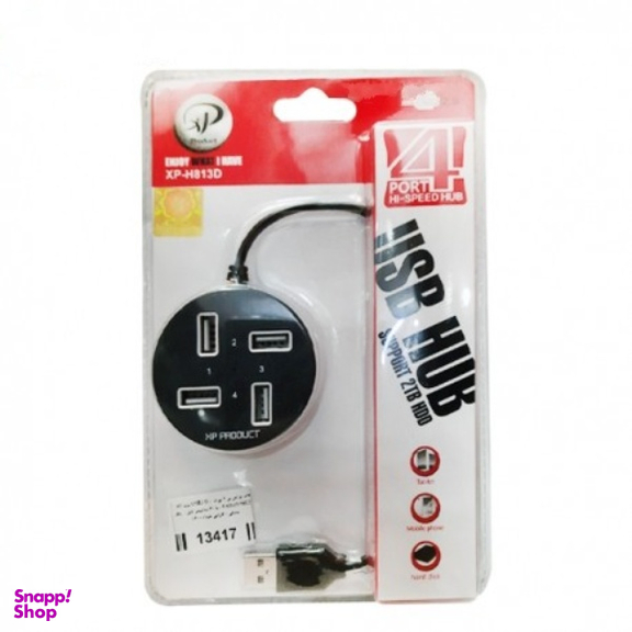 هاب 4 پورت USB 2.0 ایکس پی (XP) مدل H808D