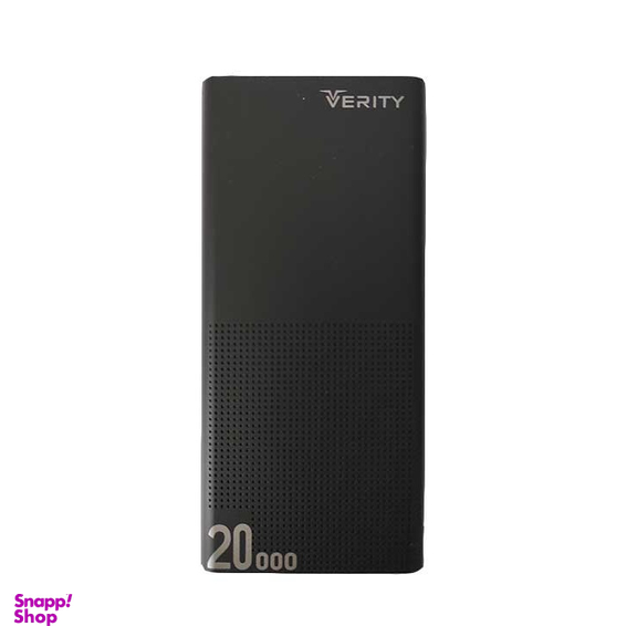 شارژر همراه وریتی (Verity) مدل V-Pa120-20B ظرفیت 20000mAh