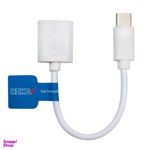 کابل تبدیل USB-C به Otg مکا (Meka) مدل mc23 به طول 15cm
