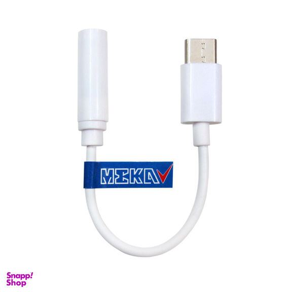 کابل تبدیل USB-C به جک هدفون 3.5mm مکا (Meka) مدل mc22 به طول 12cm