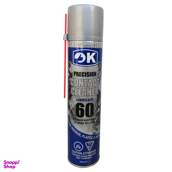 اسپری چرب اوکی (Ok) کد 60 حجم 300 میلی لیتر