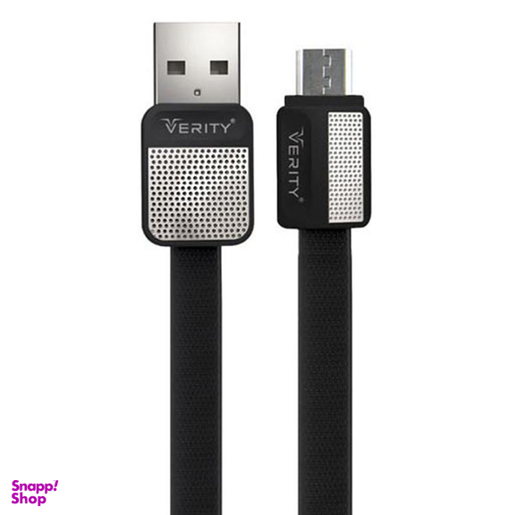 کابل تبدیل USB به Micro USB وریتی (Verity) مدل Cb 3126A-W به طول 1m