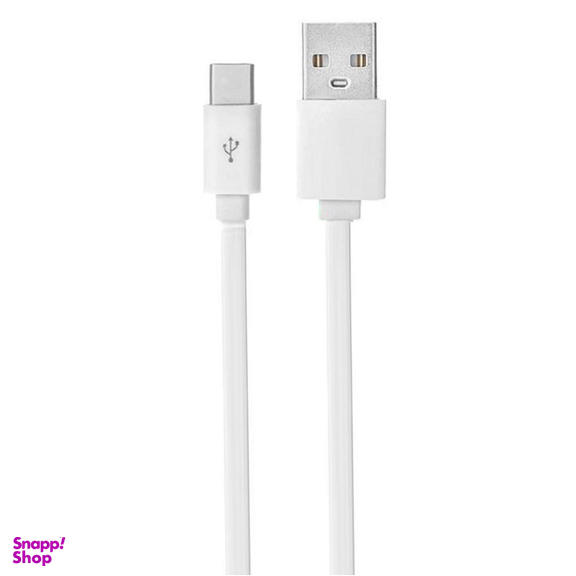 کابل تبدیل USB به USB-C وریتی (Verity) مدل Cb2125 T به طول 20cm