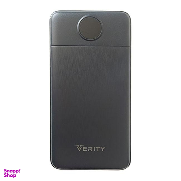 پاوربانک وریتی (Verity) مدل V-Pp126 ظرفیت 10000 میلی آمپر ساعت