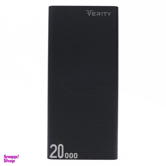 شارژر همراه وریتی (Verity) مدل V-Pa120-20B ظرفیت 20000mAh