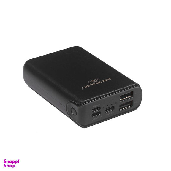 شارژر همراه کانفلون (Konfulon) مدل A6 ظرفیت 1000mAh