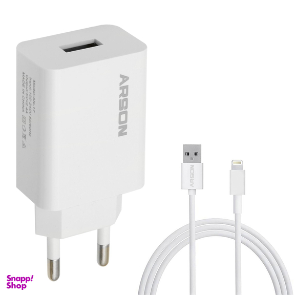 شارژر دیواری آرسون (Arson) مدل An-17 به همراه کابل تبدیل Lightning