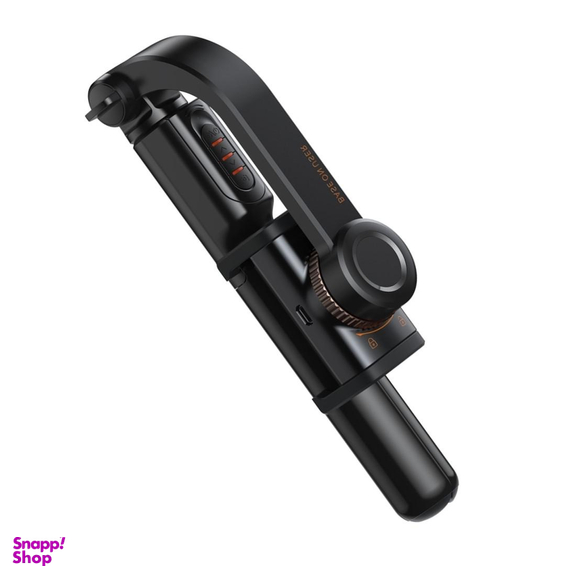 پایه مونوپاد باسیوس (Baseus) مدل Ws-19017-1