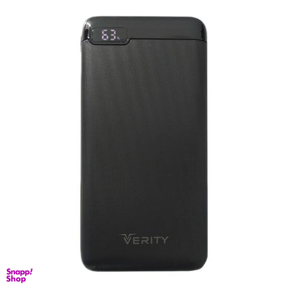 شارژر همراه وریتی (Verity) مدل V-Pp-121Pd ظرفیت 10000 میلی آمپر ساعت