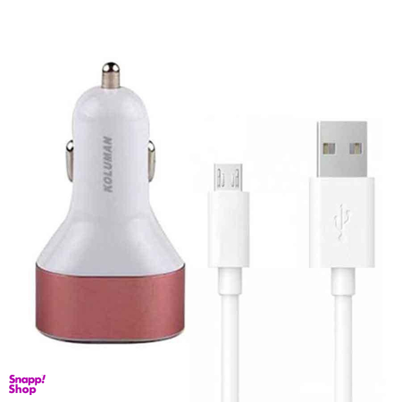 شارژر فندکی کلومن (Koluman) مدل K-CC-600 به همراه کابل تبدیل Micro USB