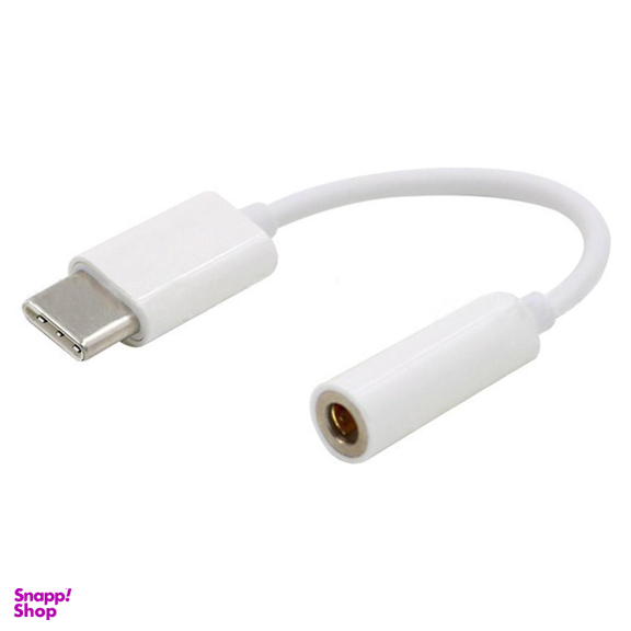 مبدل شیائومی مدل Tpe تبدیل USB-C به جک هدفون