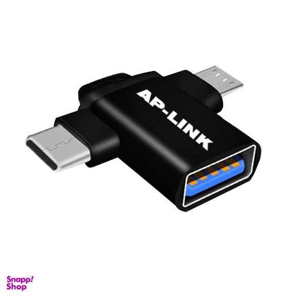 مبدل Otg USB-C/Micro USB ای پی لینک (Ap-Link) مدل F005