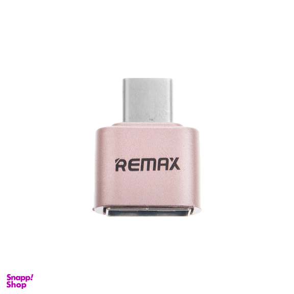 مبدل Otg USB-C ریمکس (Remax) کد E9