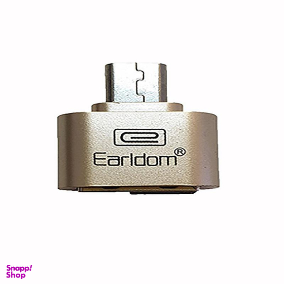 مبدل Otg Micro USB ارلدوم (Earldom) مدل Et-Ot01