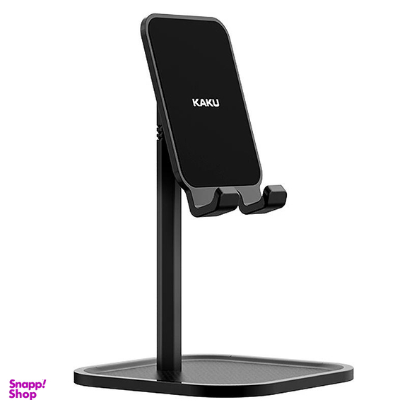 پایه نگهدارنده گوشی موبایل کاکو (Kaku) مدل Ksc-323