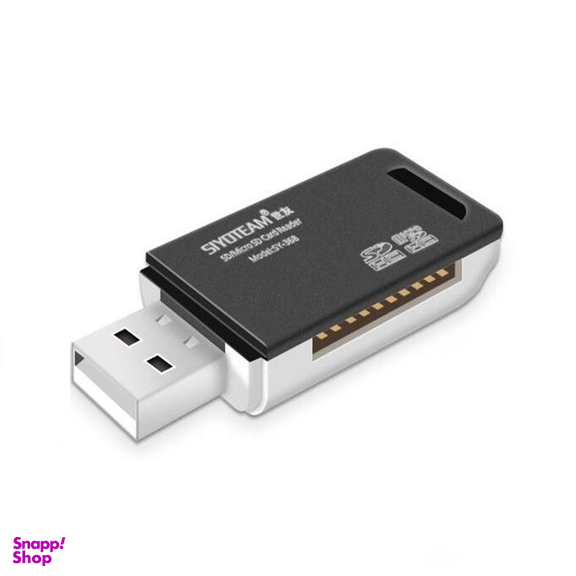 کارت خوان سایوتیم (Siyoteam) مدل Sy-368