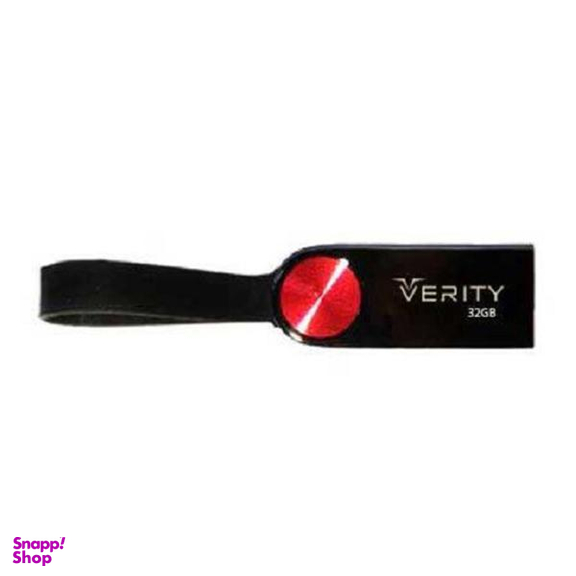 فلش مموری وریتی (Verity) مدل V815 ظرفیت 32GB