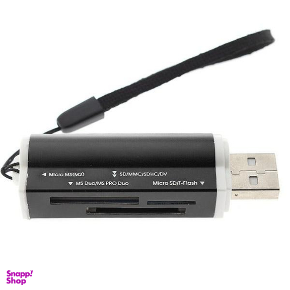 کارت خوان چند کاره سایوتیم (Siyoteam) Sy-662