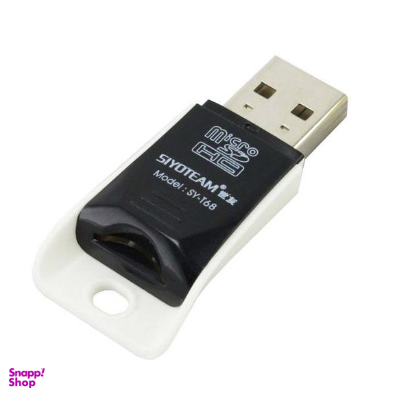 کارت خوان سایوتیم (Siyoteam) مدل Sy-T68
