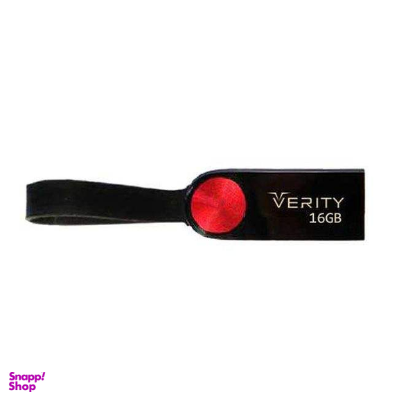 فلش وریتی (Verity) مدل V815 ظرفیت 16GB