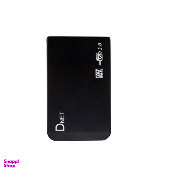 قاب اکسترنال هارددیسک دی نت (D-Net) مدل USB 2 اندازه 2.5in
