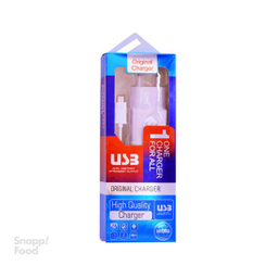 شارژر فست یونیفا (Unipha) پک دار کپی