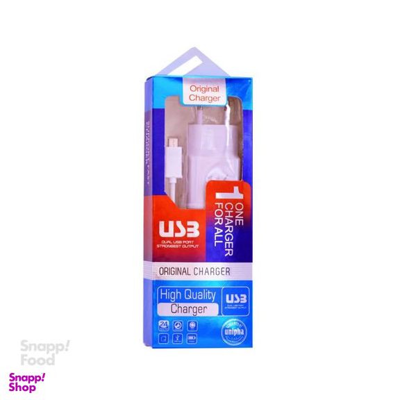 شارژر فست یونیفا (Unipha) پک دار کپی