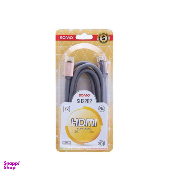 کابل HDMI سومو مدل SH2202 طول 2m