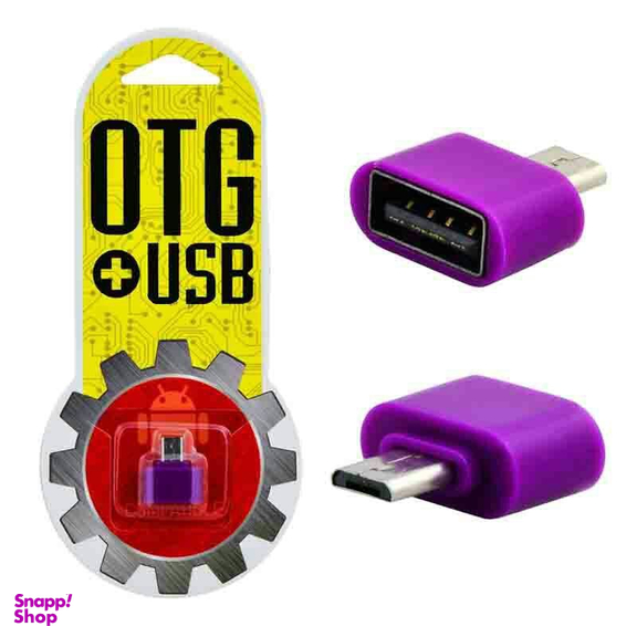 تبدیل OTG Micro USB پلاستیکی پک دار