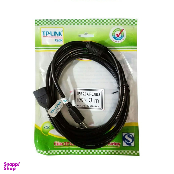 کابل افزایش طول تی پی لینک (TP Link) طول 3m