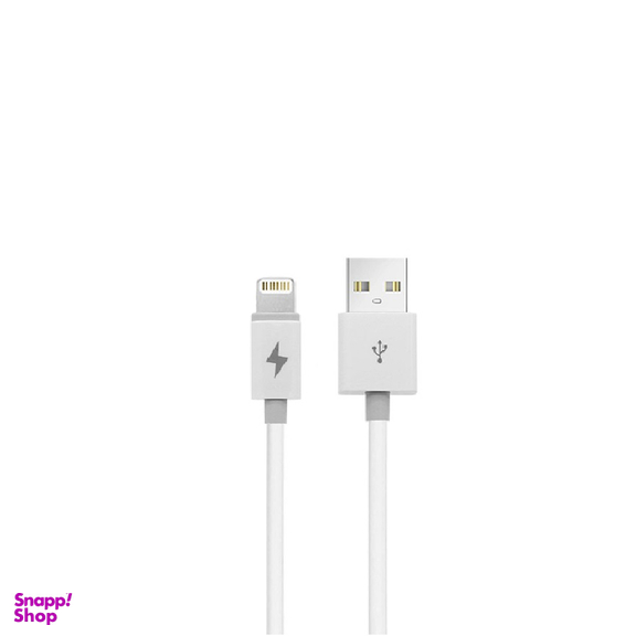 کابل تبدیل USB به لایتنینگ آرسون (Arson) مدل AN14 طول 1.5m