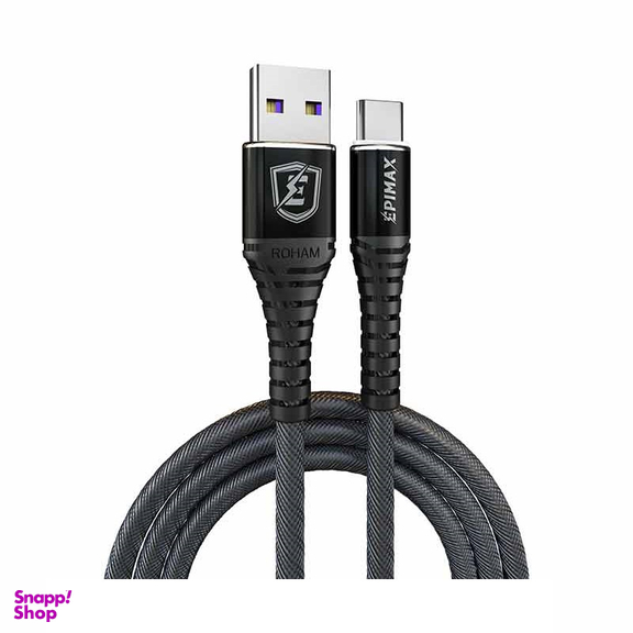 کابل شارژ تایپ سی پاراگلایدر اپی مکس (Epimax) مدل EC 11 طول 1.2m