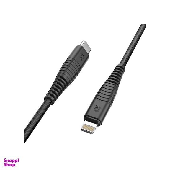 کابل شارژ کنفی راوپاور مدل USB c to lightning طول 1m