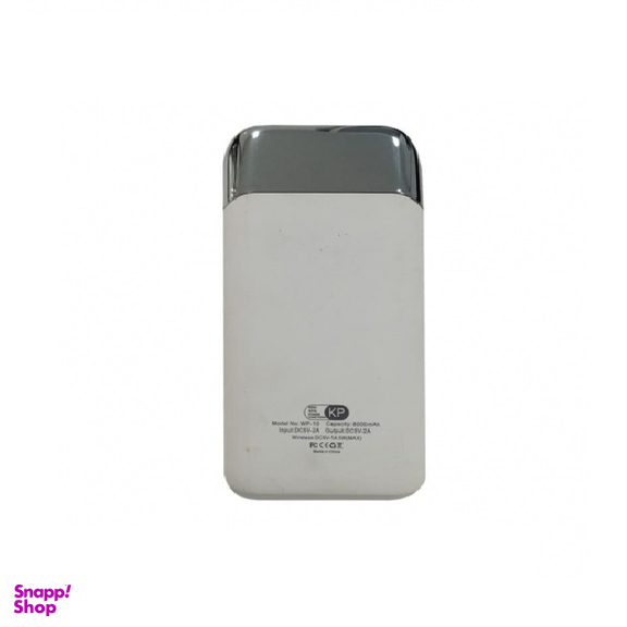 پاور بانک کی پی (KP) مدل WP10 ظرفیت 8000mAh