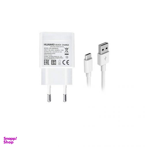 شارژر سوپر فست شارژ تبلت هواوی (Huawei) مدل MatePad Pro کد 950