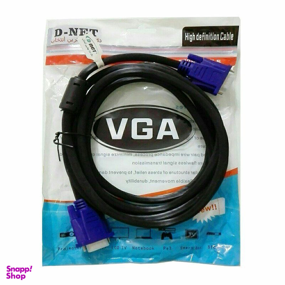 کابل VGA دی نت (D Net) طول 3m