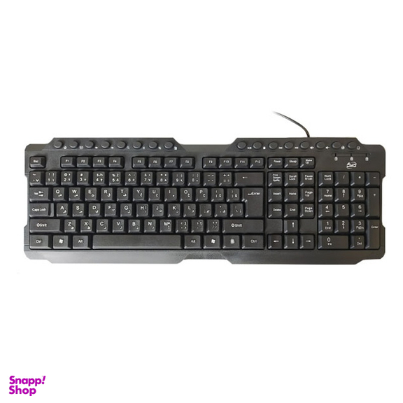 کیبورد سیم دار او ام دی (OMD) مدل OMD KB 3002