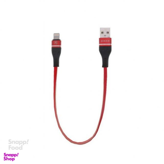 کابل پاور بانک لایتنینگ رهام مدل RO 27