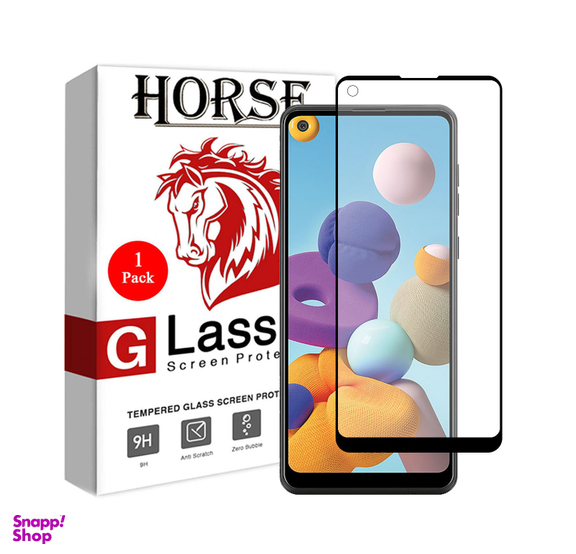گلس سرامیکی مات هورس (Horse) مدل سامسونگ Galaxy A21s