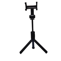 مونوپاد شیائومی مدل Mi Selfie Stick Tripod
