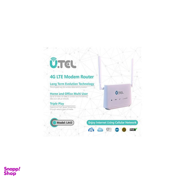 مودم روتر یوتل (U.TEL) مدل L443 4G LTE