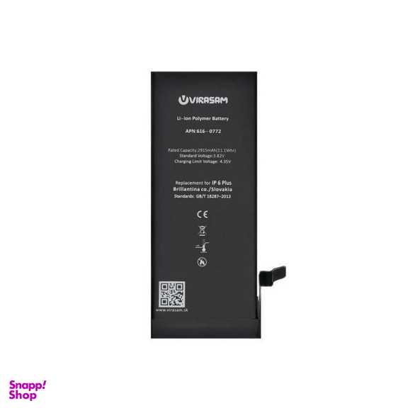 باتری موبایل ویراسام (Virasam) مناسب گوشی موبایل اپل مدل iP6 Plus با ظرفیت 2915mAh