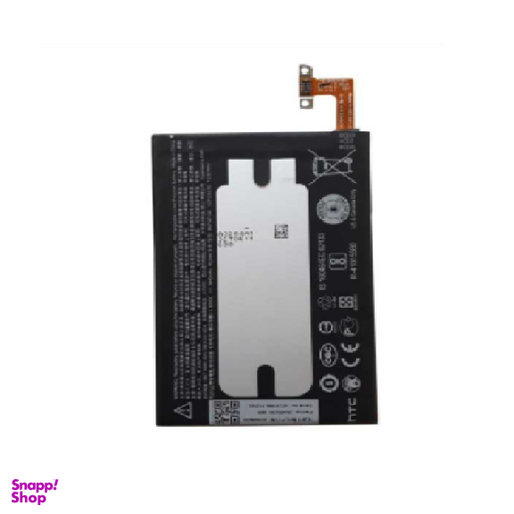 باتری اچ تی سی (HTC) مناسب موبایل اچ تی سی One M9/M9 Plus