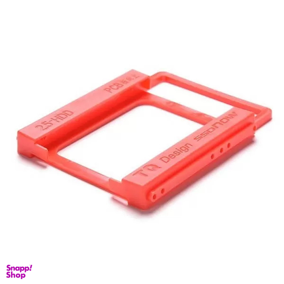 براکت پلاستیکی هارد 2.5 اینچ SSD مدل دی نت (D Net)