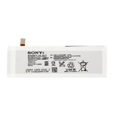 باتری سونی (Sony) مناسب موبایل سونی Xperia M5