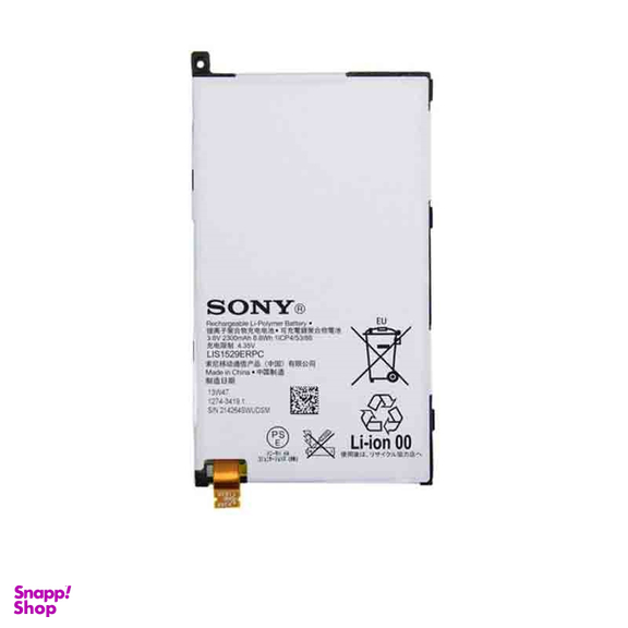 باتری سونی (Sony) مناسب موبایل سونی Xperia Z1 Compact/mini