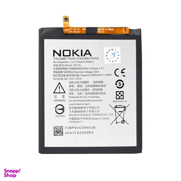 باتری نوکیا (Nokia) مناسب موبایل نوکیا 6
